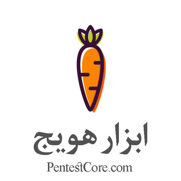 دانلود هویج