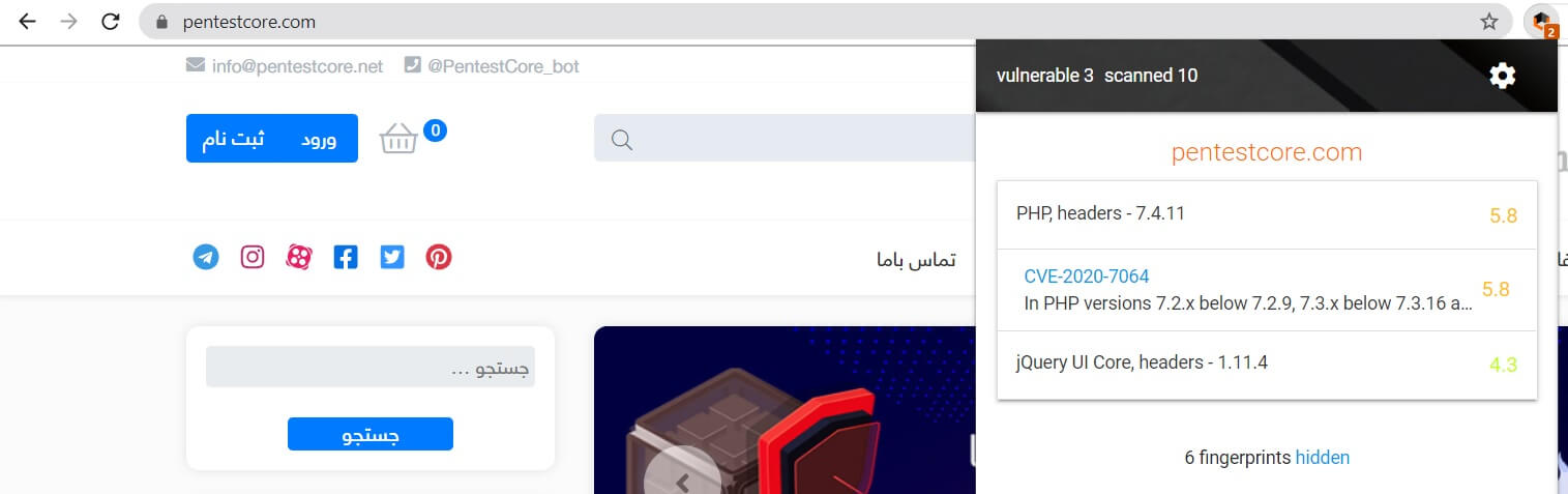 بررسی امنیت سایت به صورت اتوماتیک در هنگام وبگردی